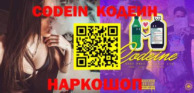 MDMA Волжск