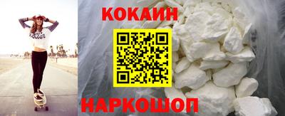 MDMA Волгодонск