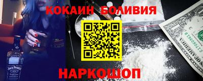 a pvp Волжский