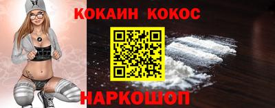 MDMA Волгодонск