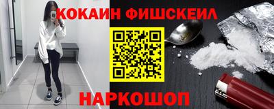 MDMA Волжск