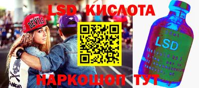 MDMA Волжск