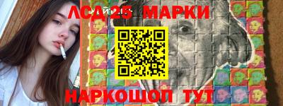 MDMA Волгодонск
