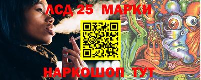 MDMA Волгодонск