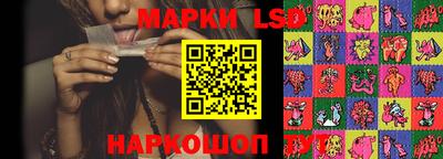 MDMA Волжск