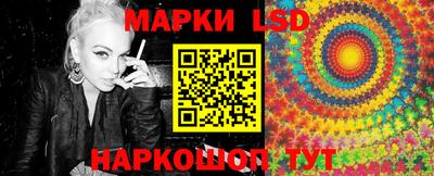 a pvp Волжский