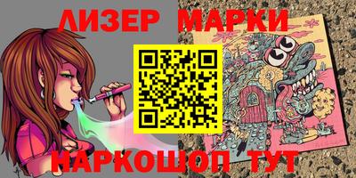 a pvp Волжский