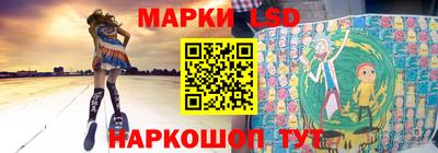 a pvp Волжский