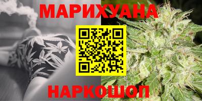 MDMA Волгодонск