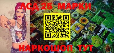 MDMA Волжск