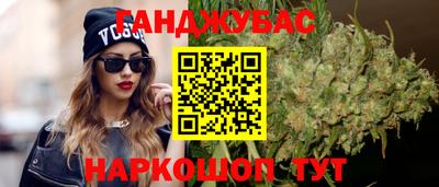 a pvp Волжский