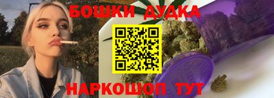 MDMA Волгодонск