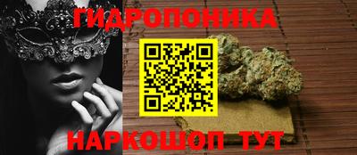 a pvp Волжский