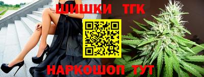 a pvp Волжский