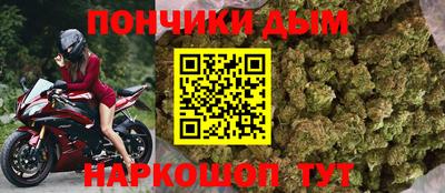 MDMA Волжск