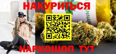 MDMA Волжск