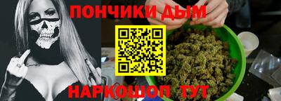 a pvp Волжский