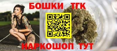 MDMA Волгодонск