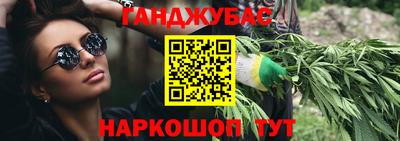 MDMA Волгодонск