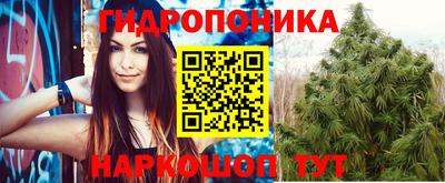 MDMA Волжск