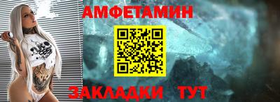 a pvp Волжский