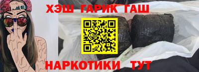 MDMA Волжск