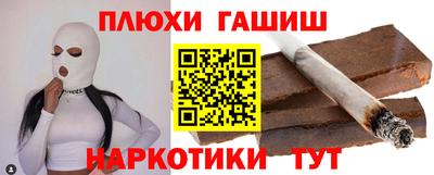MDMA Волгодонск