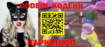 MDMA Волжск