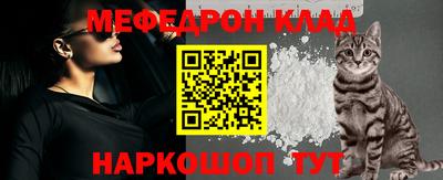 MDMA Волжск