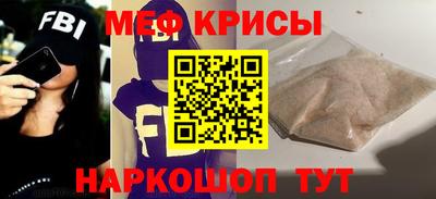 MDMA Волжск