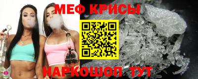 MDMA Волгодонск